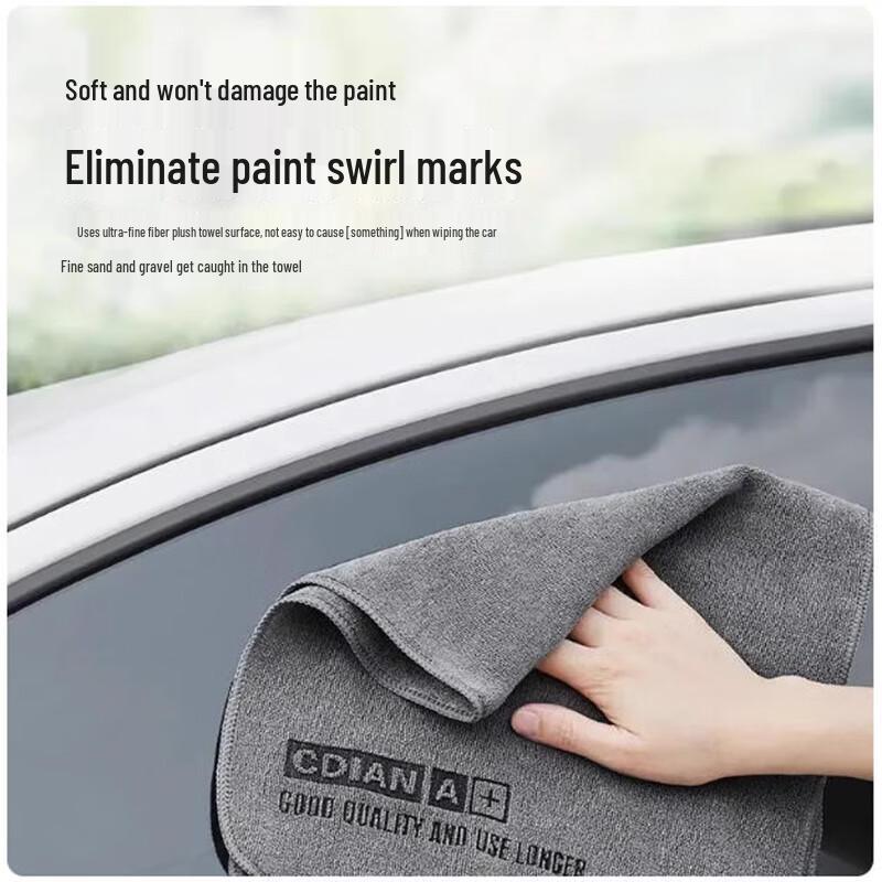 XinGeLang Large Car Cleaning Towel