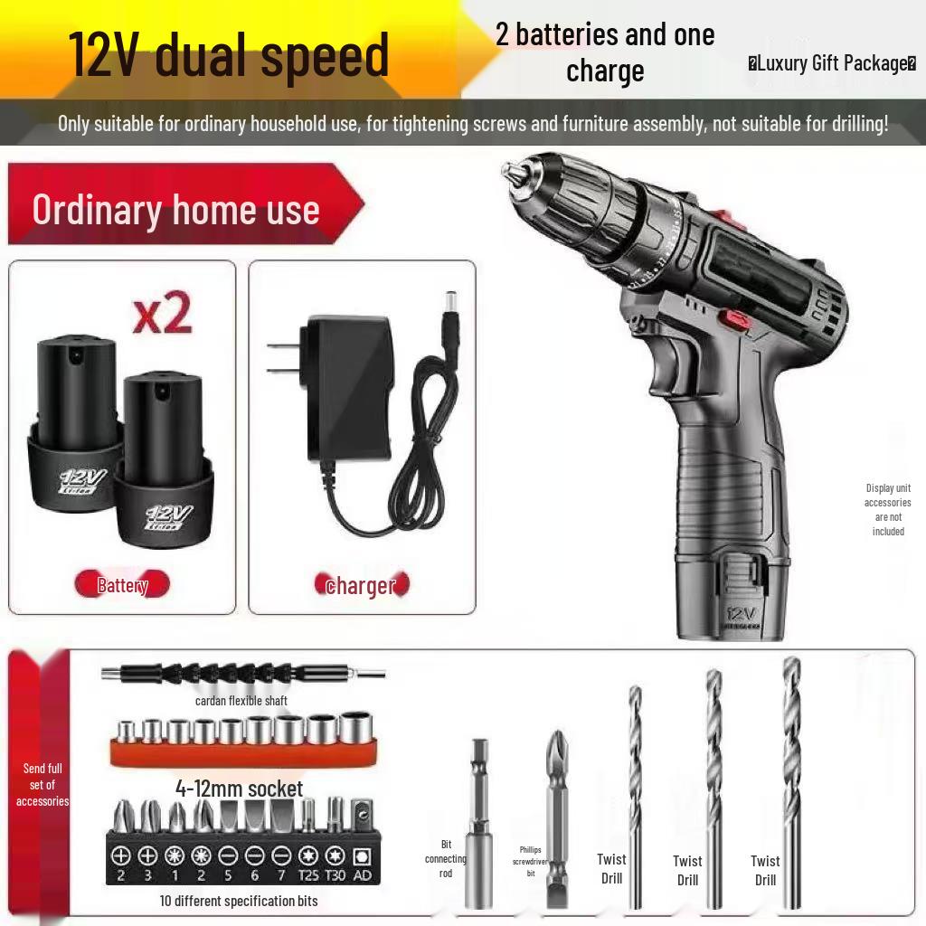 Rechargeable Two-Speed Lithium Battery Hand Drill - Multi-functional Impact Electric Screwdriver Tool for Household Use
