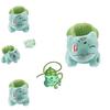 Bulbasaur Plush Toy Adorable Pokemon Stuffed Animal 20cm Height
