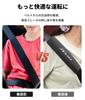 Corolla Axio Seat Belt Cover, Compatible with Corolla AXiO 140 Series 160 Series EX