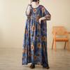 Women's Relaxed Fit Linen Blend Dress - Flowy Swing Style with Short Sleeves