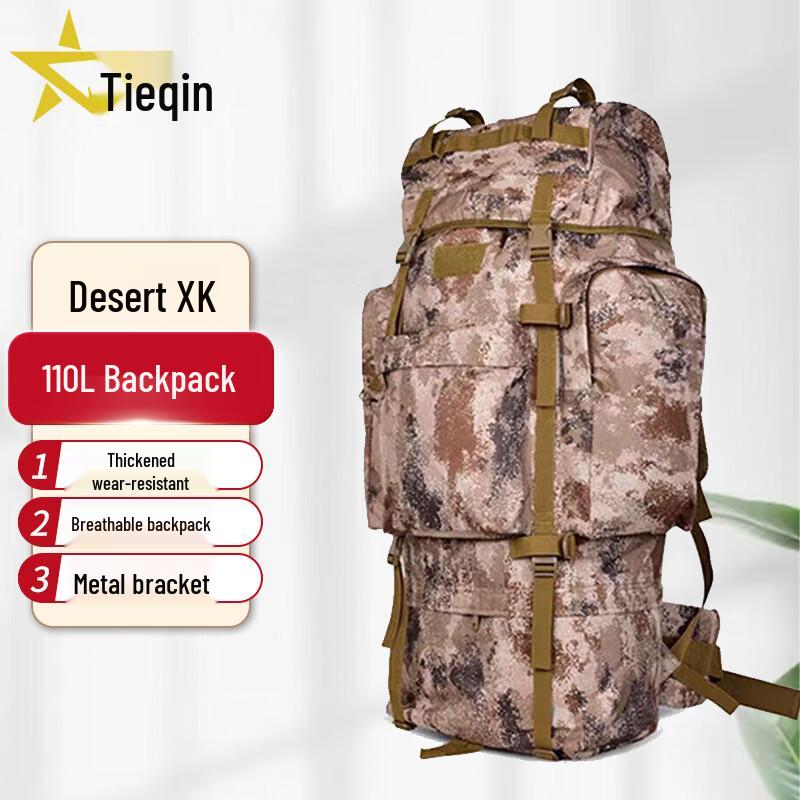 Tieqin TQ-4841 Camouflage Outdoor Backpack
