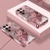 Pink Cherry Blossom Pattern Metallic Tempered Glass Phone Case For iPhone 17 Pro Max 11 12 13 14 15 16 Pro Plus 17 Air 17E Cover