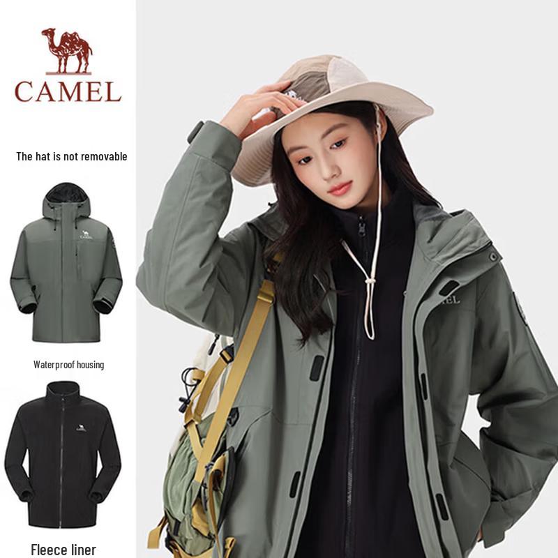 CAMEL Унисекс Куртка-трансформер 3-в-1 734CAEO615 M