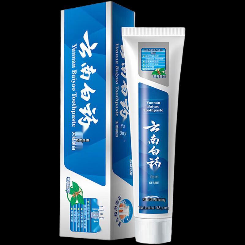 

Yunnan Baiyao Toothpaste
