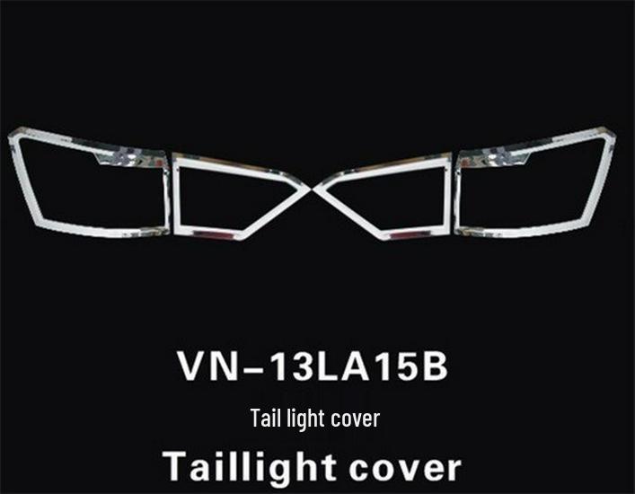 Volkswagen Lavida (2013-2015) Headlight and Taillight Covers with Rear Fog Light Cover and Sticker.