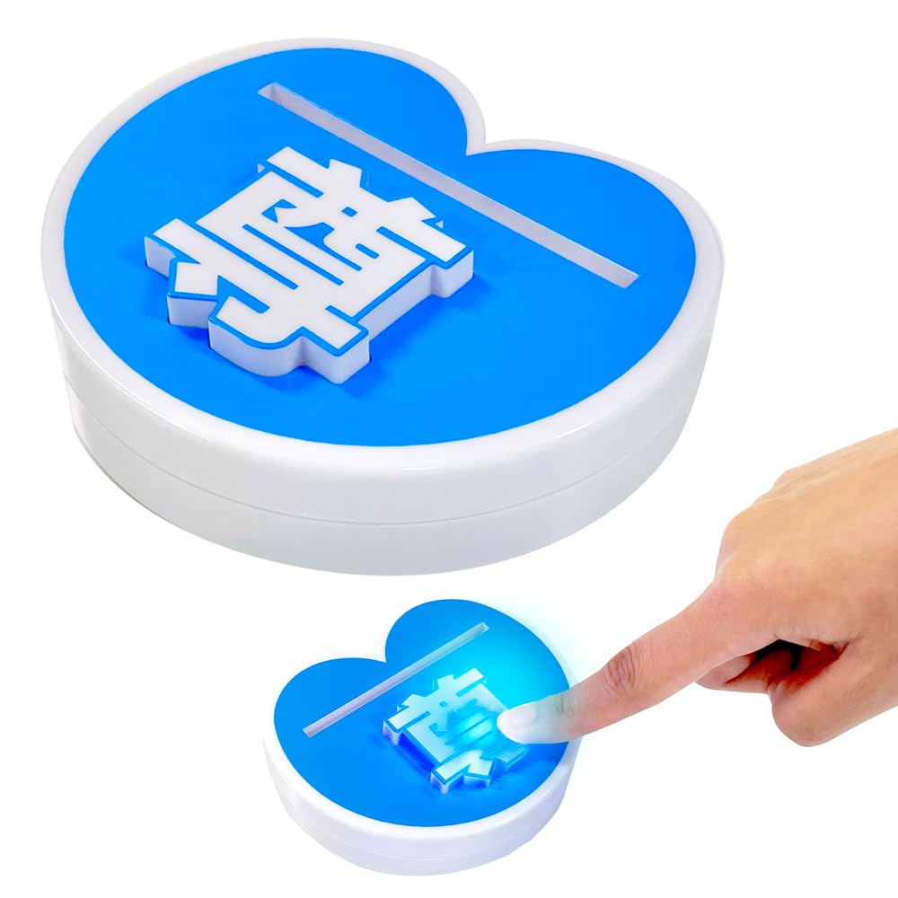 

[Lucan] [With Precious Button for Your Favorite (BLUE)] Precious, favorite, favorite activity, favorite goods, favorite color, favorite color, member