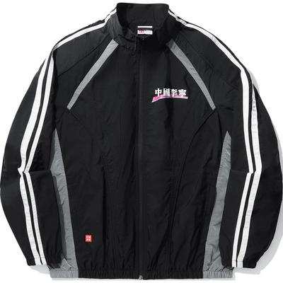 Li Ning Color Block Letter Zipper Stand Collar Comfortable Breathable Loose Sports Windbreaker Unisex Windbreaker Black AFDUA67-2