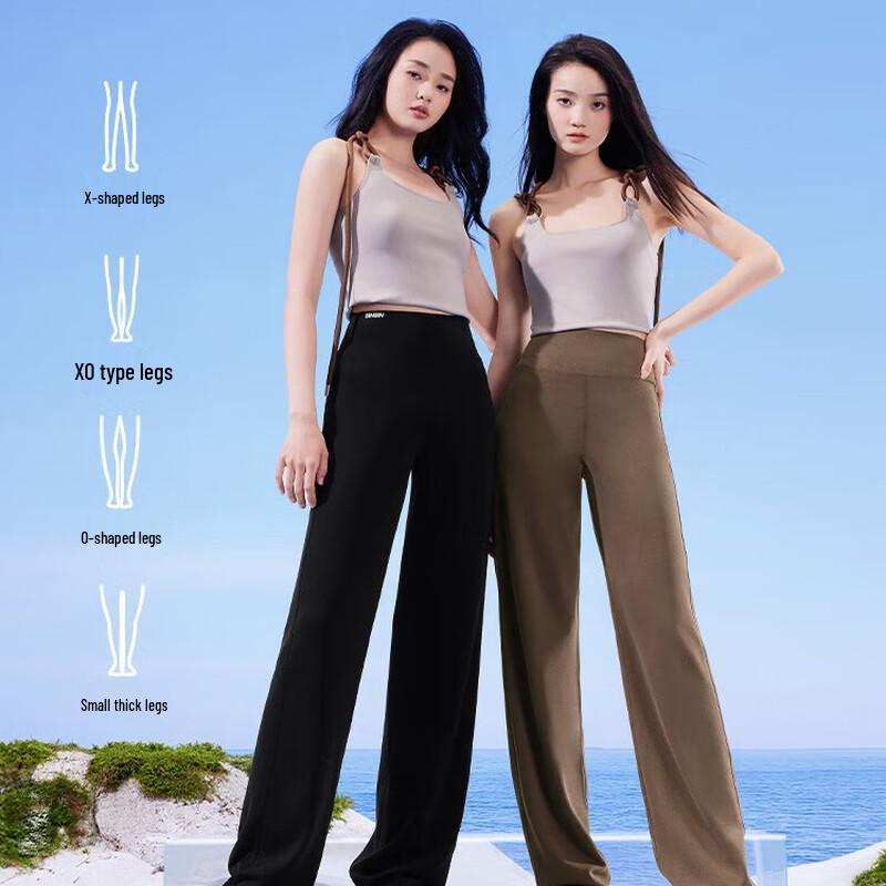 SIINSIIN Women's Straight Leg Anti-UV Yoga Pants