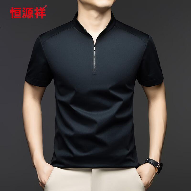 

Hengyuanxiang Men s Half-Zip Short-Sleeve T-Shirt 4XL