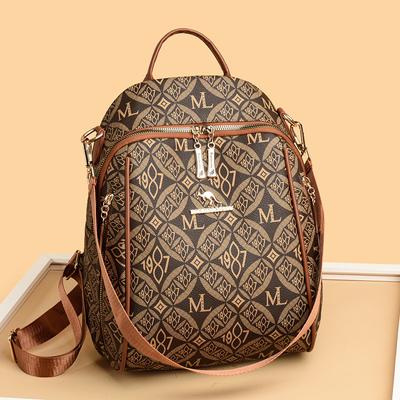 Vintage bedruckter Damenrucksack, multifunktionaler Damenrucksack, Pendler-Reiseschultasche