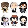 Nakahara Chuuya Dazai Osamu Plush Cotton Doll Body Dress Up Plush Stuffed Toy Cosplay Cartoon Stuffed Toys Children Gifts 20cm