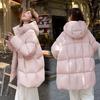Winter Steppmantel Damen Lang mit Kapuze Baumwolljacke Niedliche Studentenoberbekleidung