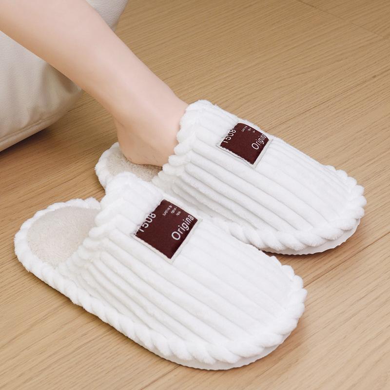 Cotton Slippers Winter Indoor Home Home Home Non-slip Warm Floor Plush Slippers