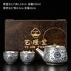 New Chinese-Style Silver Blue And White Twisted Branches Lotus Lifting Beam Pot Tea Set Large-Capacity Brewing Teapot Light Luxury Tea Set