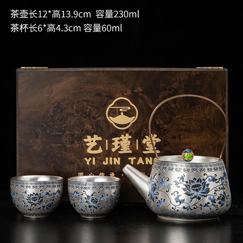 New Chinese-Style Silver Blue And White Twisted Branches Lotus Lifting Beam Pot Tea Set Large-Capacity Brewing Teapot Light Luxury Tea Set Giltsilverlotuswithbranches,onepotandtwocups