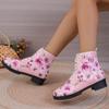 Women's Large Size Casual Ankle Boots Thick Low Heel Printed Women's Leather Boots Women Lace up Boots