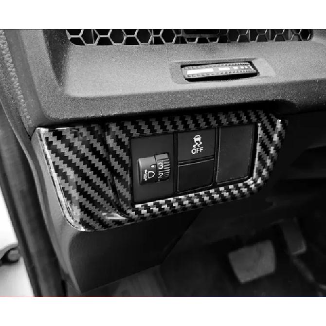 For Honda CRV CR-V  2024 Carbon Fiber Headlight Switch Button Frame Trim 1pc