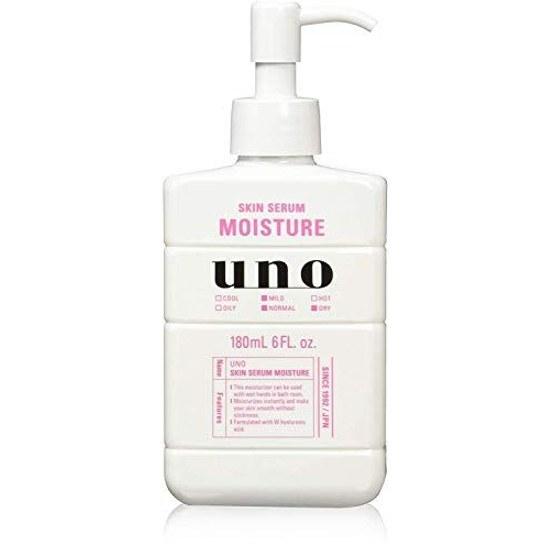 UNO Skin Serum Moisture Beauty Liquid Mens Face Care Push Type 180ml