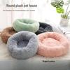 Cozy Plush Pet Bed: Round Winter & Autumn Style for Dogs & Cats