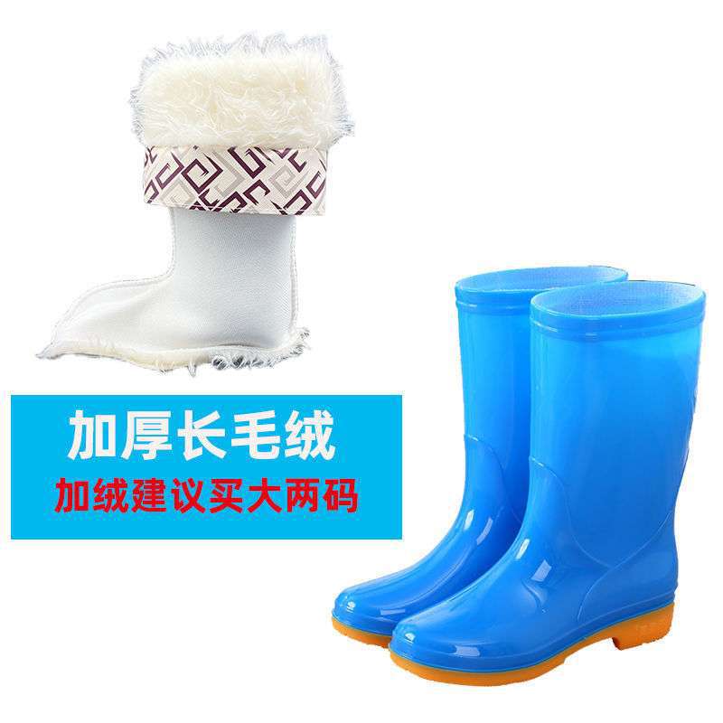 High rain boots rain shoes waterproof shoes glue shoe cover shoes women's fashion medium tube velvet cotton warm adult non-slip kitchen summer