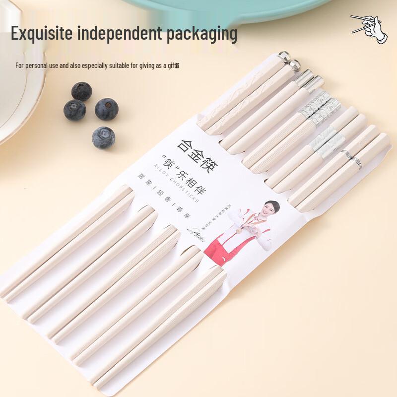 Zhishi Reusable Alloy Chopsticks