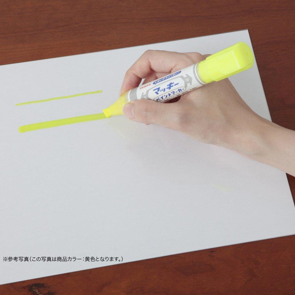 Zebra Mackie Paint Markers, Gold, 5-Piece Set, B-YYT20-GO