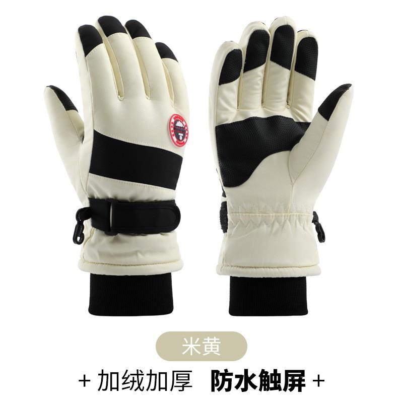 Unisex Winter Ski Gloves Waterproof Windproof Thermal Lined Anti-Slip Outdoor Cycling Adults
