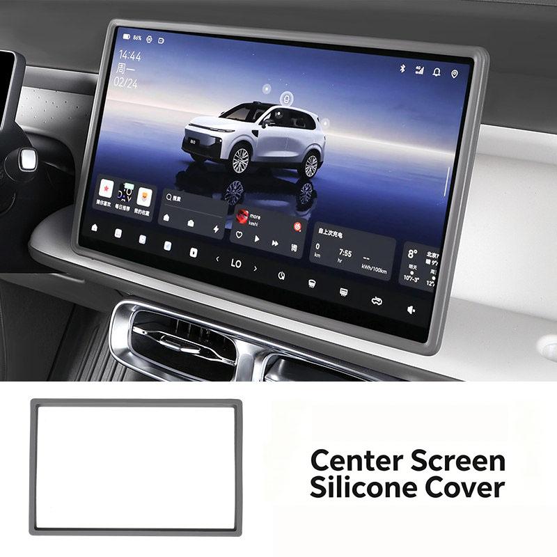 For Leapmotor B10/B01/B05 Central Control Screen Display Protective Cover Anti-Collision Silicone Accessories Car Interior