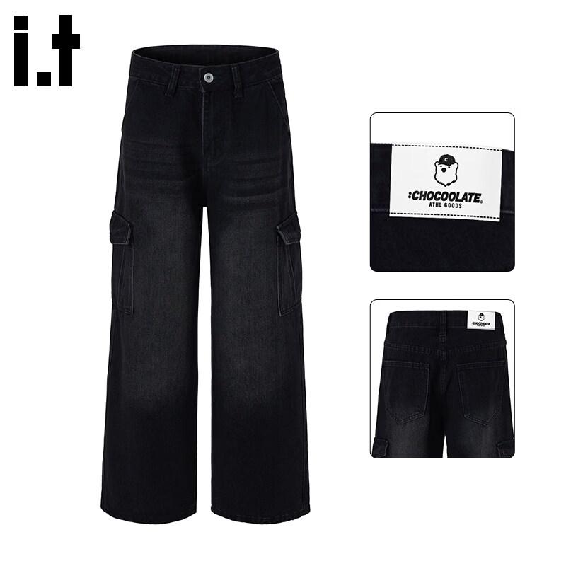 :CHOCOOLATEit Men s Washed Loose Straight-Leg Jeans XL