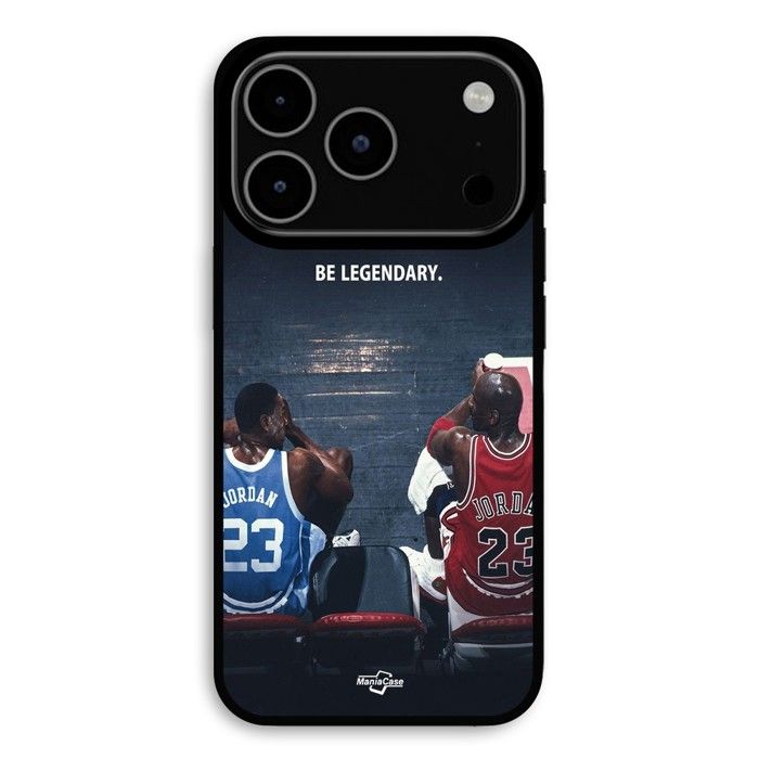 Hülle Für iPhone 18 Pro Max Young Jordan vs Old Jordan Sei Legendär Basketball Maniacase schwarz