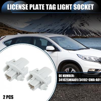 2 Stück Kennzeichenleuchte Fassung Nr. 34102SWAA01 für Honda Civic Odyssey