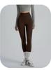 High-Waisted Butt-Lifting Stretchy Yoga Pants for Women - Quick-Drying Slim Fit