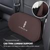 Car Seat Pillow Waist Protection Cushion Breathable Lumbar Support For Lincoln Mondeo MKZ MKX Aviator Navigator Continental tk2