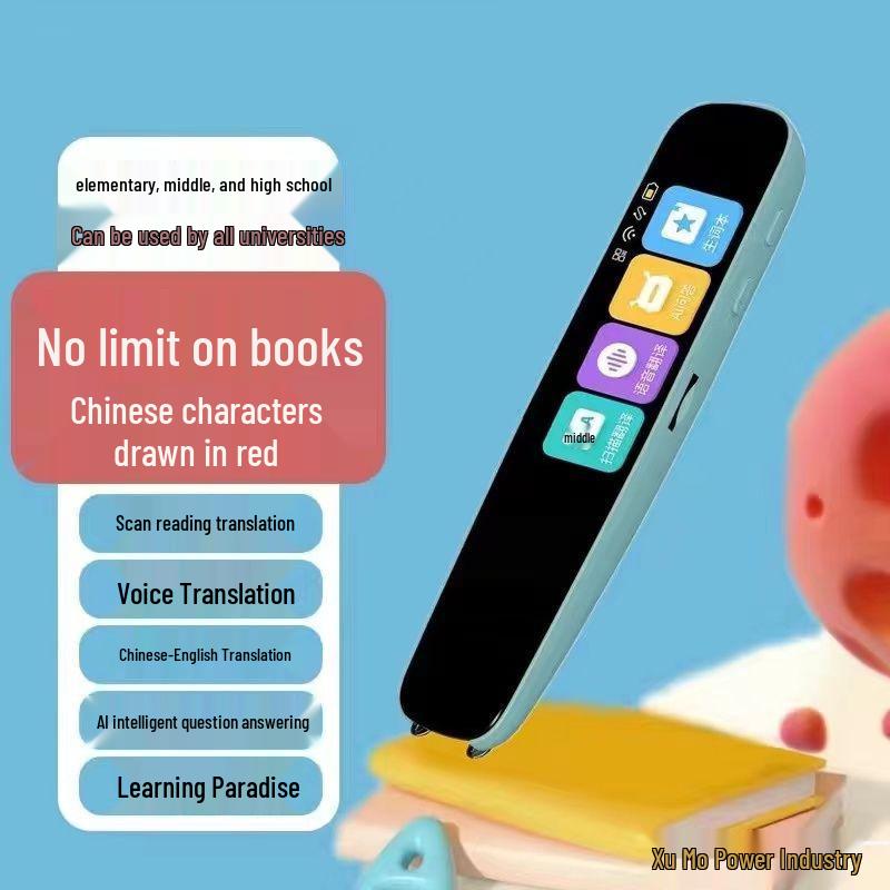 Smart Universal Reading Pen for Students