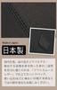 Tote Bag for Light Gray [Credran] Women, CR-CL3501-LGY