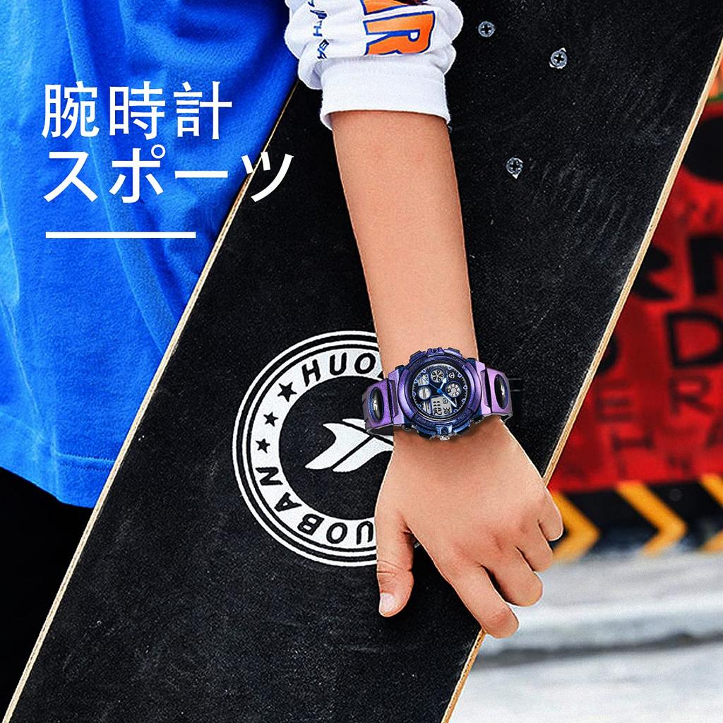Watch Boys Sports Watch Outdoor Multifunctional Waterproof Alert Date Day Display Dual Time LED Analog Display Girls Boys Digital Watch Children's