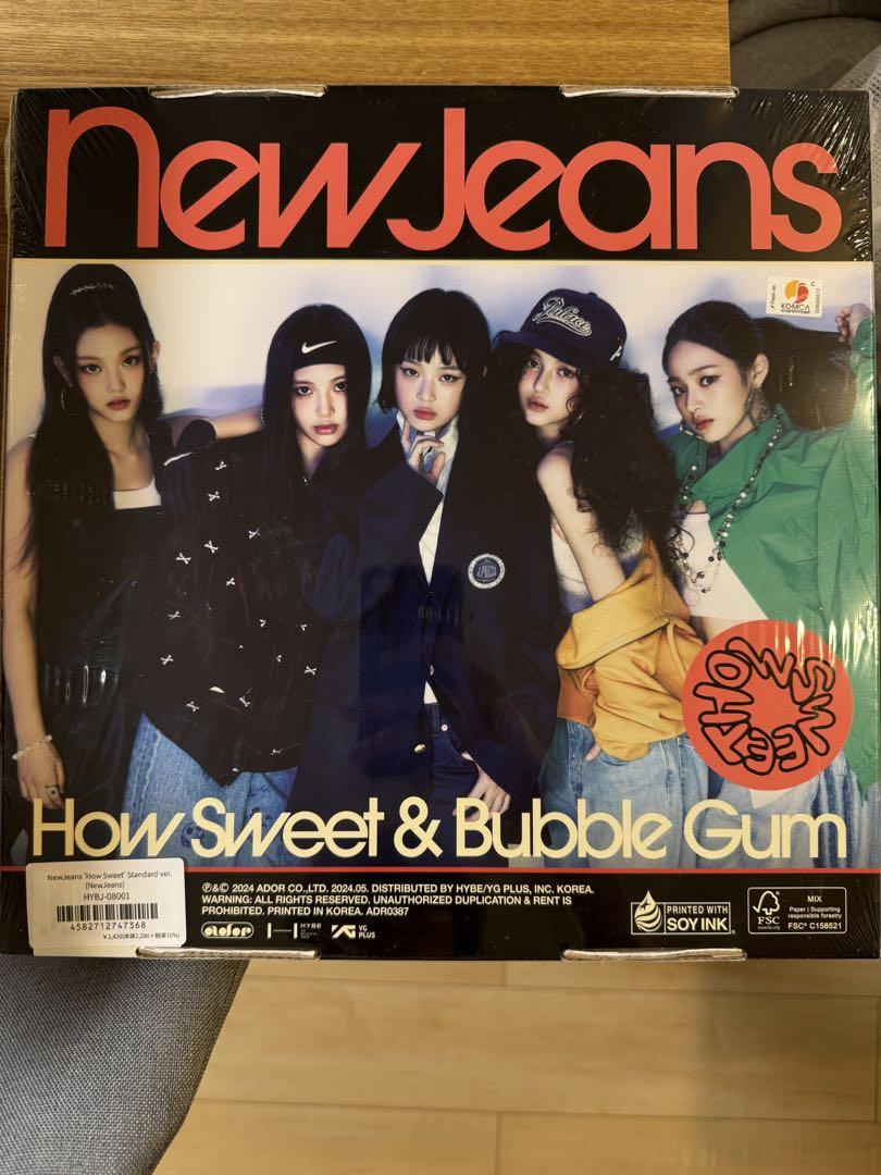 

[USED] NewJeans HowSweet&BubbleGum all version