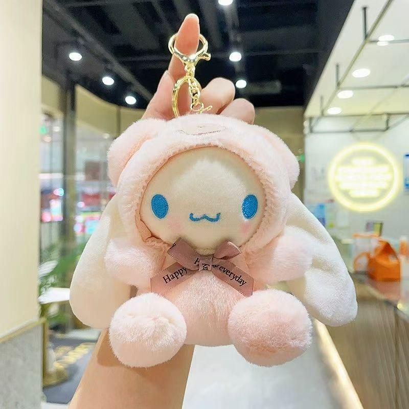 Soft Jian Rong 20cm Cotton Doll, Anime Fan Merch, 2D Gift