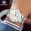 OUPINKE Men's Watch Geneva Pattern Dial Mechanical Watch Waterproof High-end Watch
