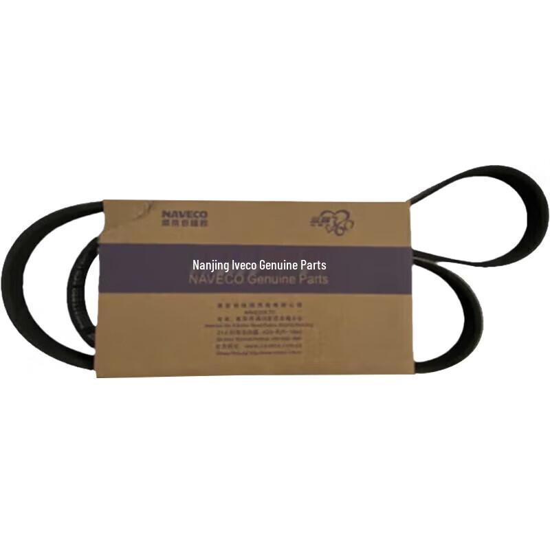 

Chunsen Iveco NJ2046 Automotive Drive Belt 1