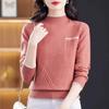 Spring Autumn and Winter Fashion Long-sleeved Inner Sweater Women's Half-turtleneck Knitted Bottoming Thick Loose Bottoming Shirt Top