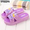 Unisex Slippers Women's Cute Slippers Summer New Cartoon Upper Home Bathroom Outdoor Slippers Non-slip Soft Bottom Thick Bottom Shoes