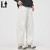 CHOCOOLATEit Men's Pure Cotton Loose Straight-Leg Casual Pants