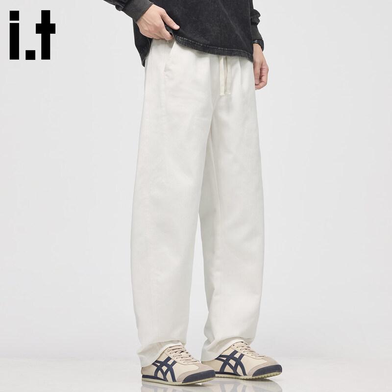 CHOCOOLATEit Men's Pure Cotton Loose Straight-Leg Casual Pants