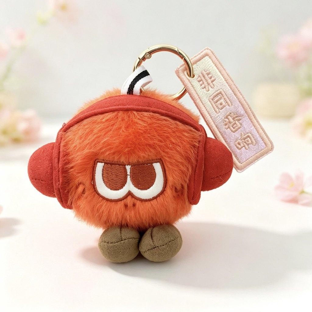 Fruit Plush Toy With Pp Cotton Filling For Graduation Gift And Party Decorations