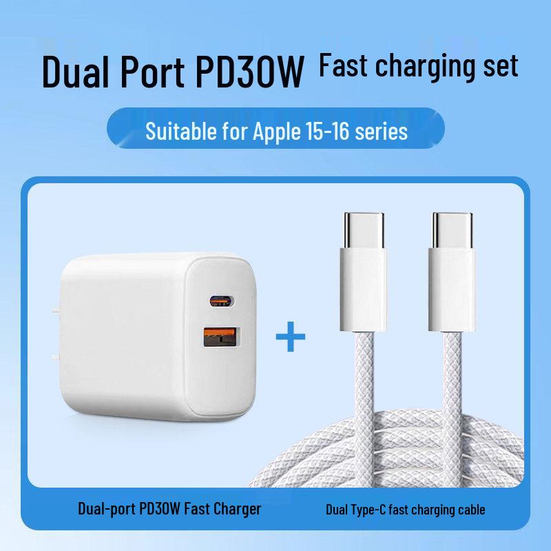 30W Fast Charger with Type-C Cable for iPhone 16/15 Pro