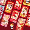 6pcs Cartoon Lucky Red Pocket Blessing Money Envelope 2026 Horse Year Red Envelopes  Spring Festival