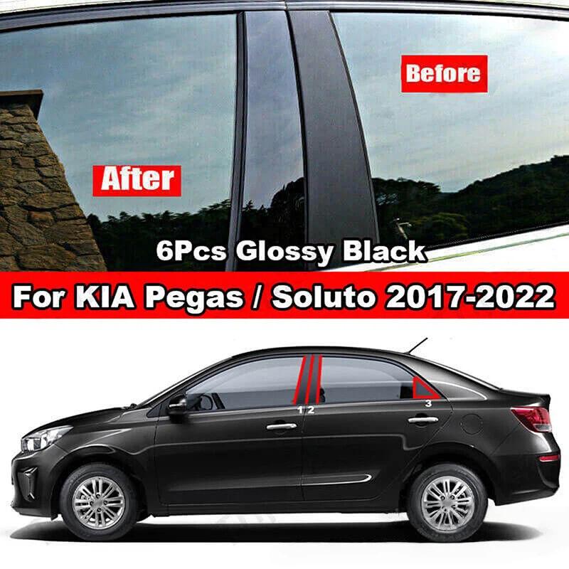

For Kia Forte/K3/Cerato Furuidi window decoration pillar door frame cover bright black center pillar sticker 17-23 6PCS