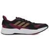 Adidas X9000 L2 C.RDYPure Sneakers Black / Purple / Golden (Unisex) Running Shoes H67352